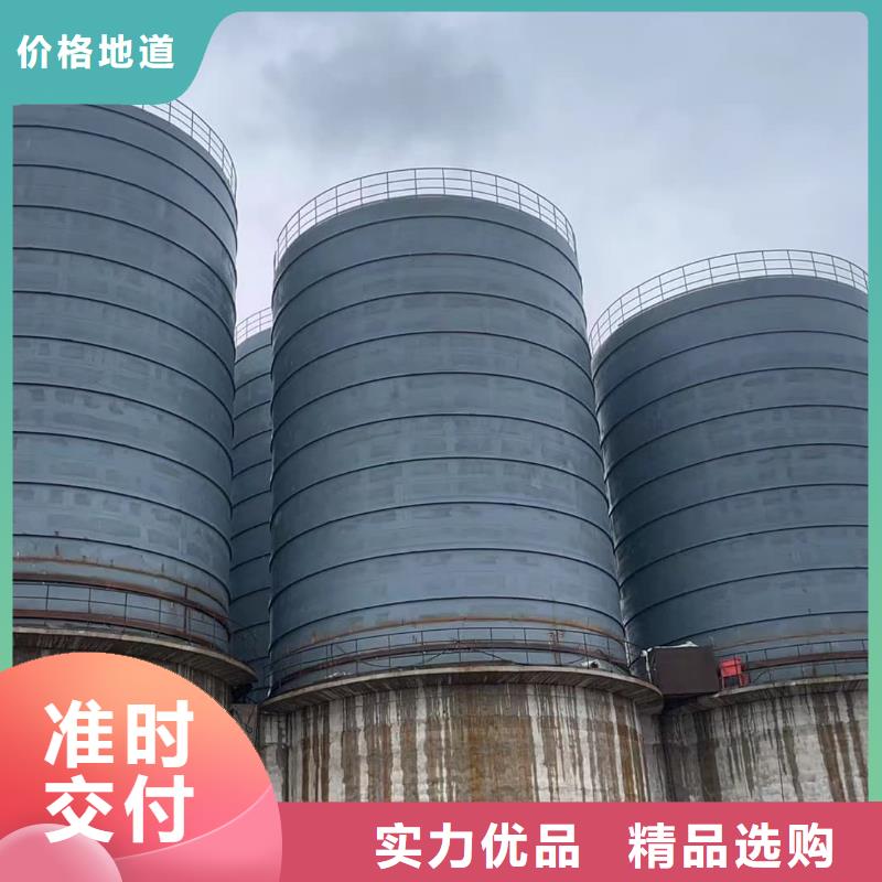 2500吨钢板仓厂家供应