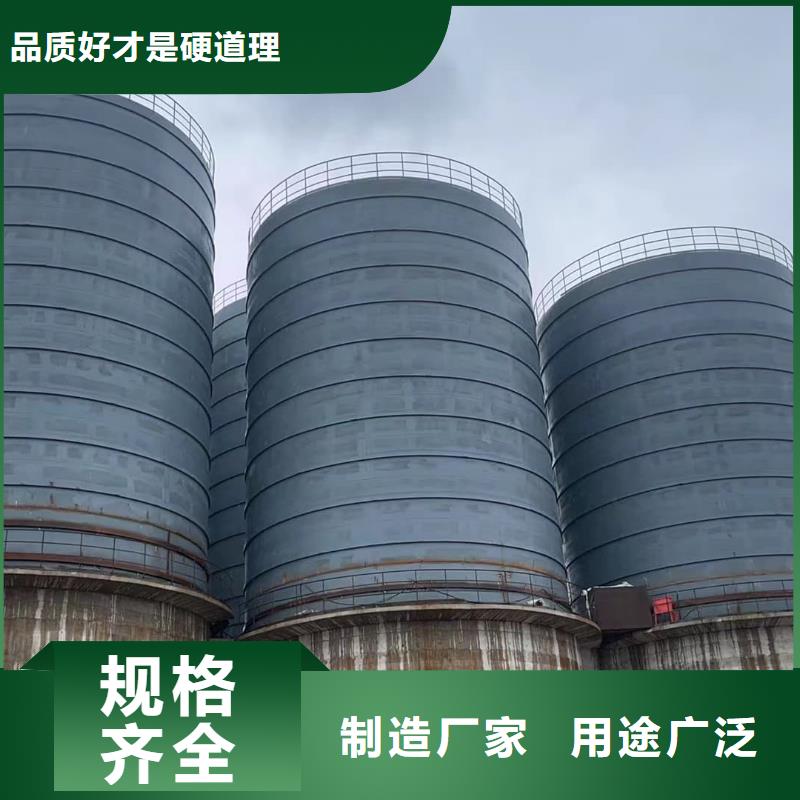 3千吨螺旋钢板仓优质生产厂家