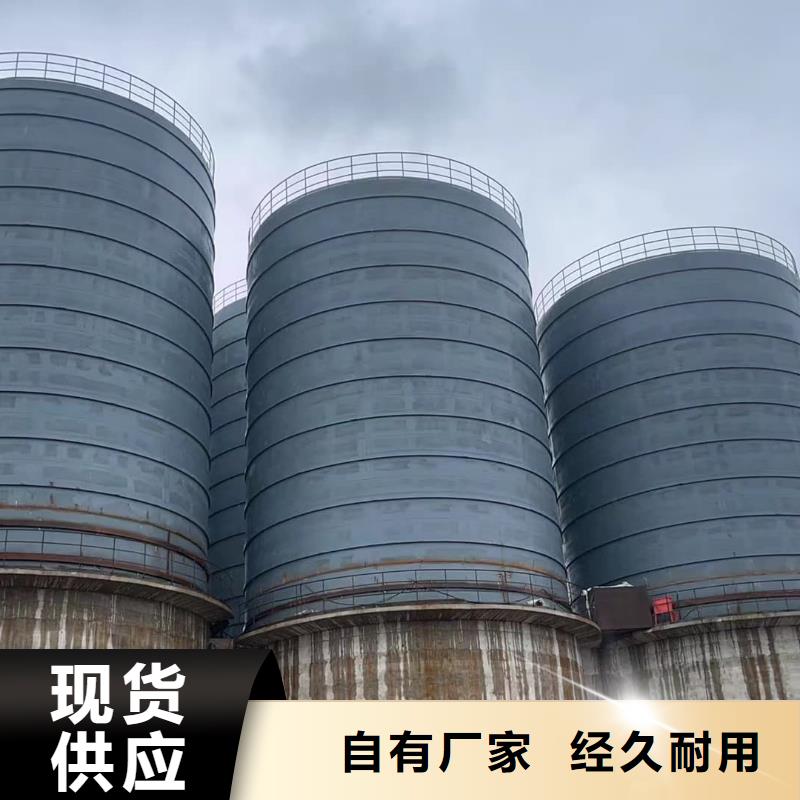 90000吨钢板库-专注90000吨钢板库十多年