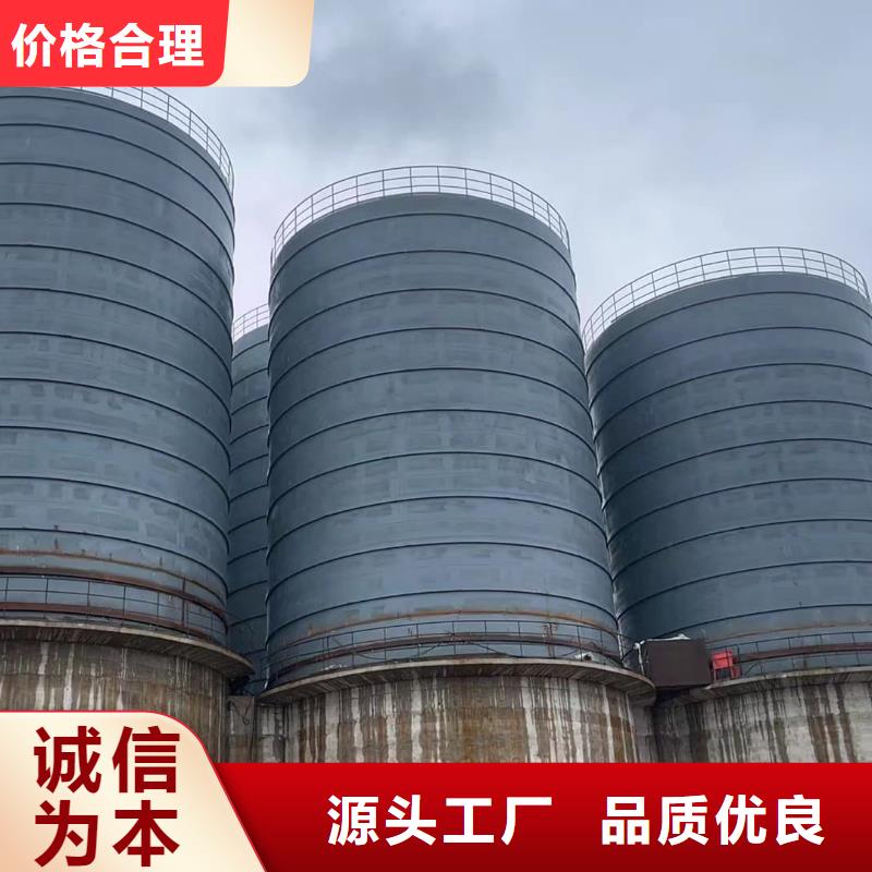 7000吨钢板仓的工作原理