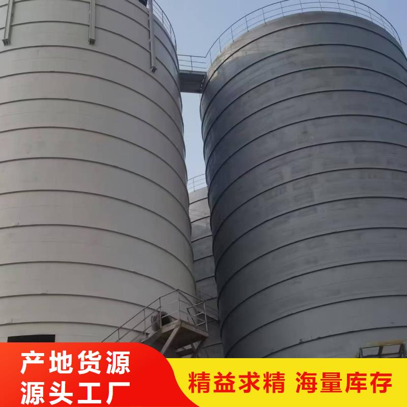 质量优的5千吨螺旋钢板仓实体厂家