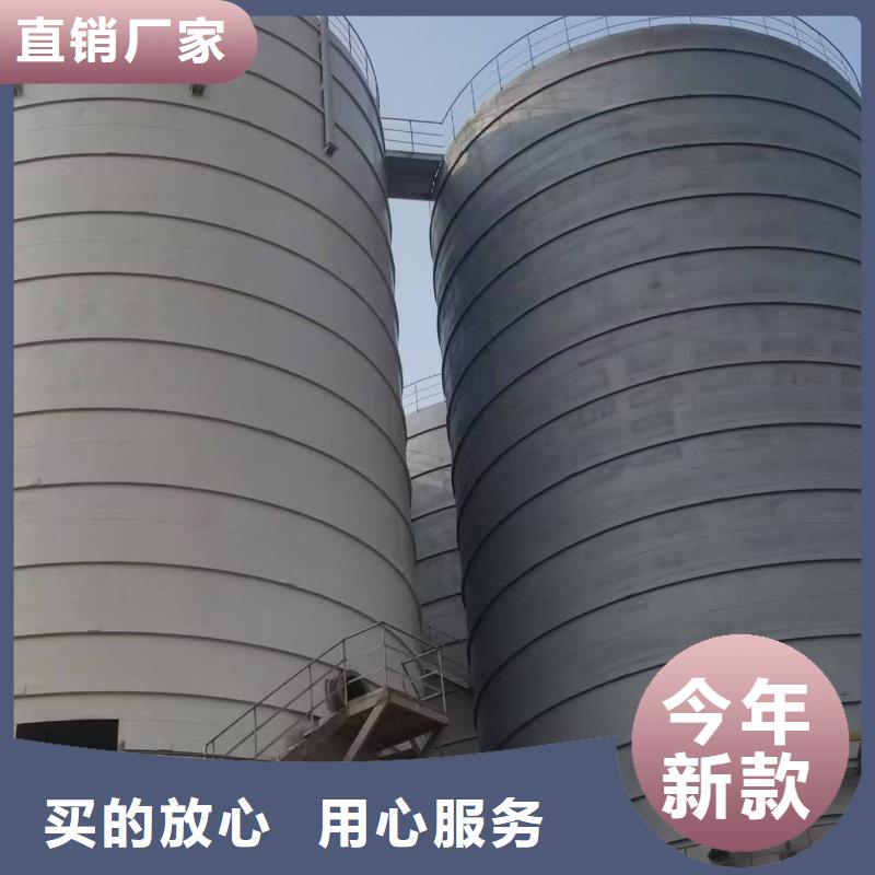 300吨钢板仓生产厂家-欢迎新老客户来电咨询