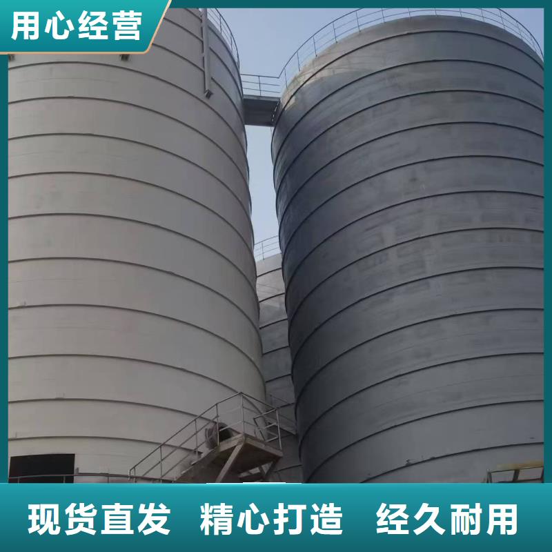 4000吨钢板库非标定制