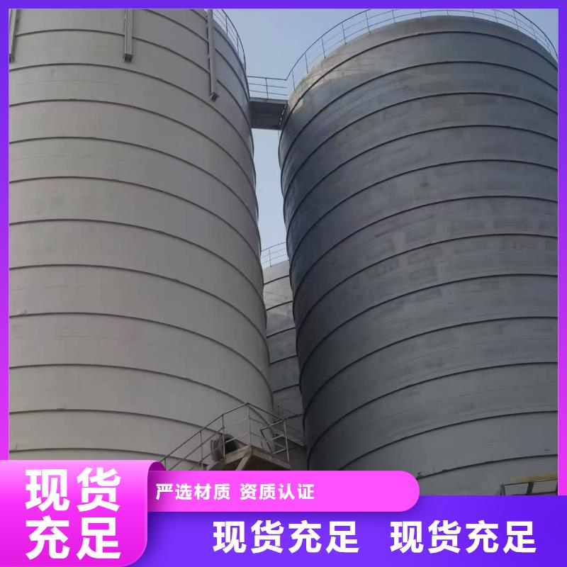 80000吨钢板库可靠优惠