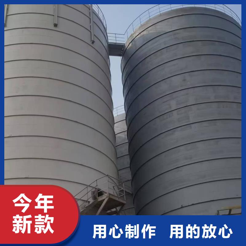 1500吨钢板仓欢迎致电