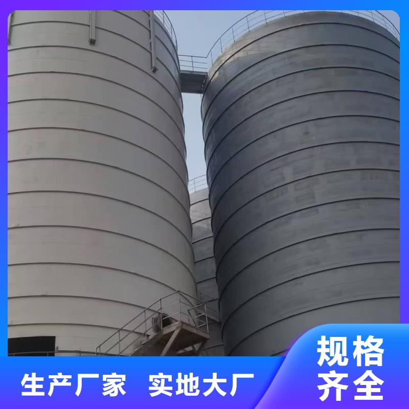 90000吨钢板库-专注90000吨钢板库十多年