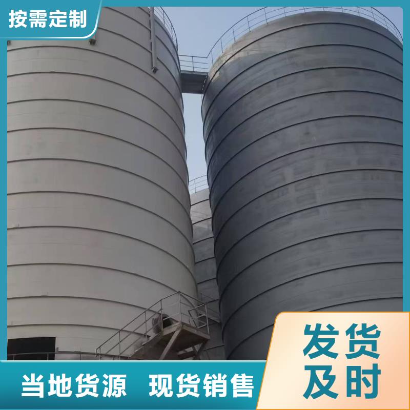 6千吨螺旋钢板仓厂家-优惠