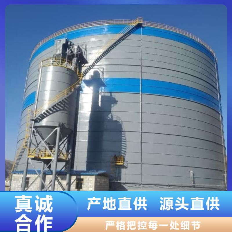 4000吨钢板库选购经验