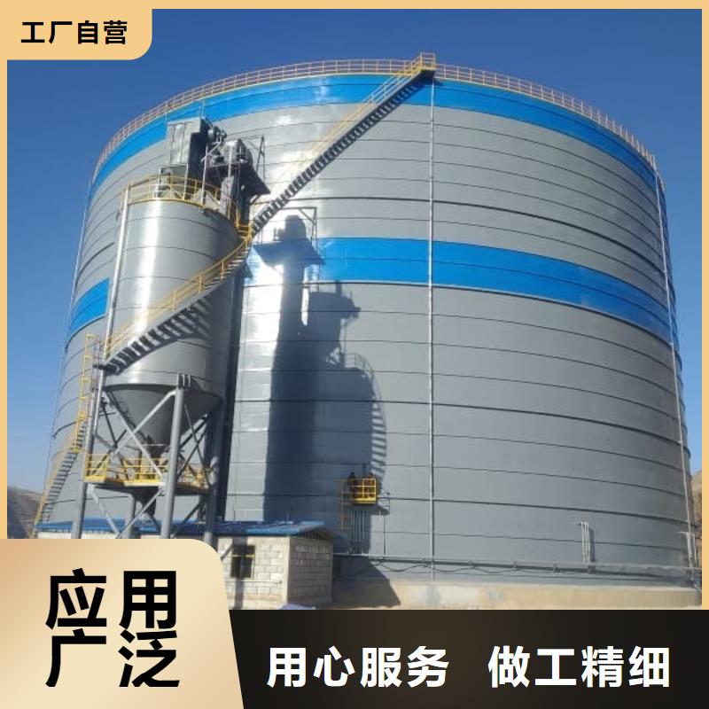 2500吨钢板仓厂家供应