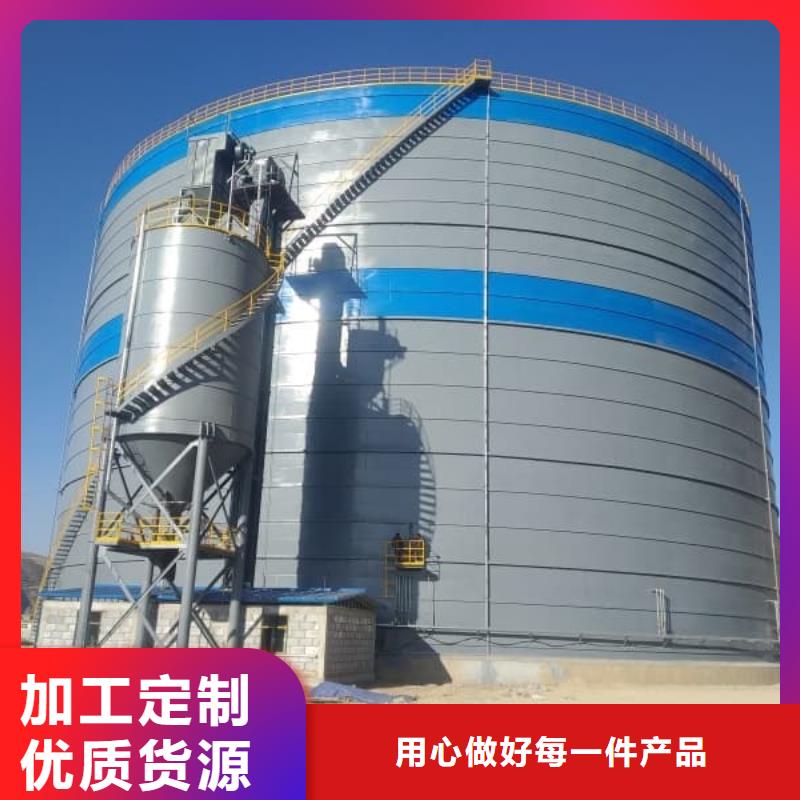 6千吨螺旋钢板仓厂家-优惠