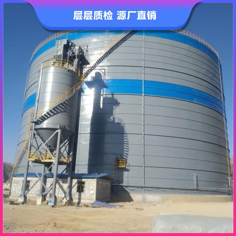 质量优的5千吨螺旋钢板仓实体厂家