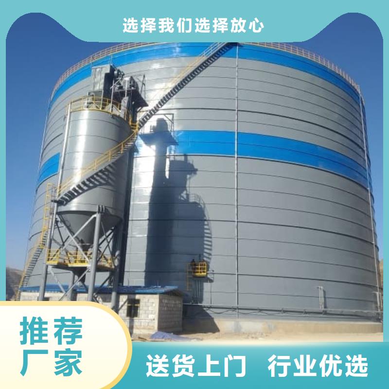 4000吨钢板库非标定制