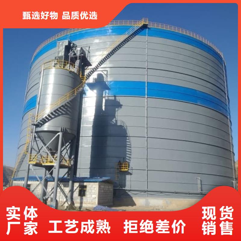 1500吨钢板仓欢迎致电