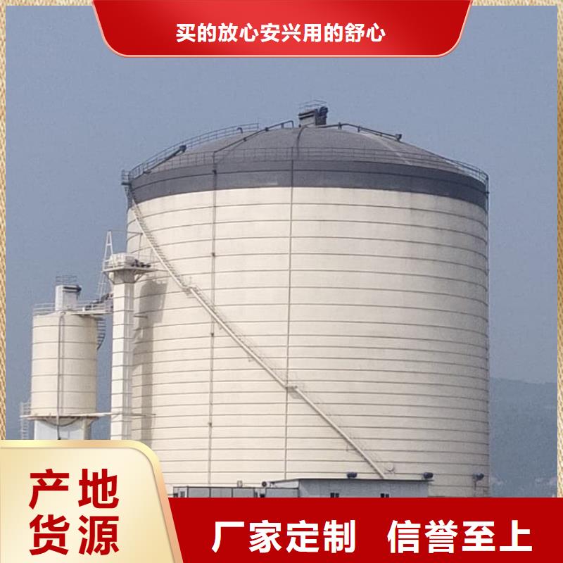 4000吨钢板库选购经验