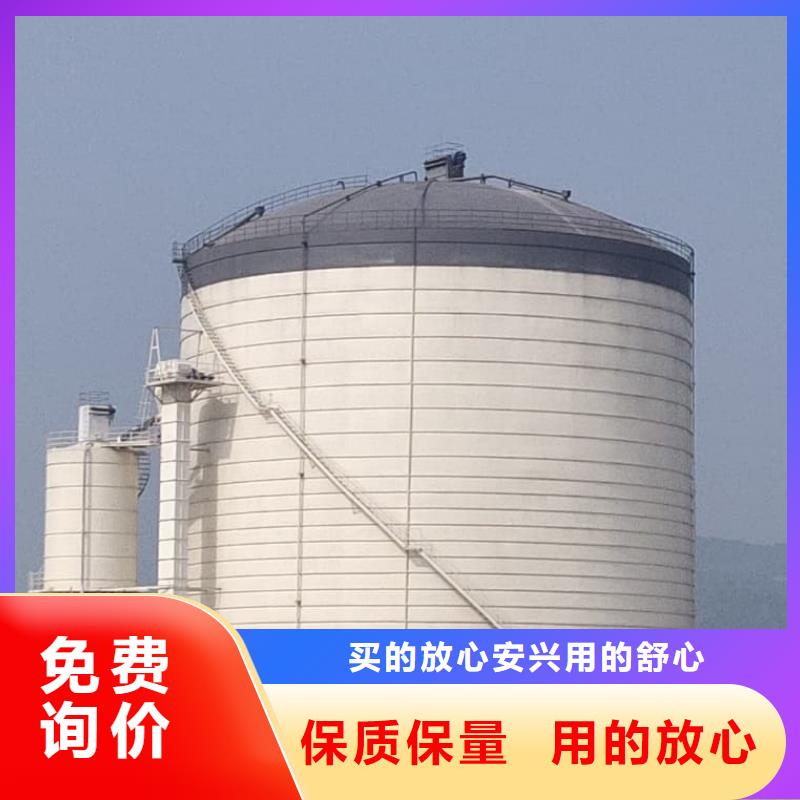 90000吨钢板库-专注90000吨钢板库十多年