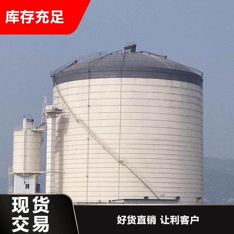 7000吨钢板仓-7000吨钢板仓专业厂家