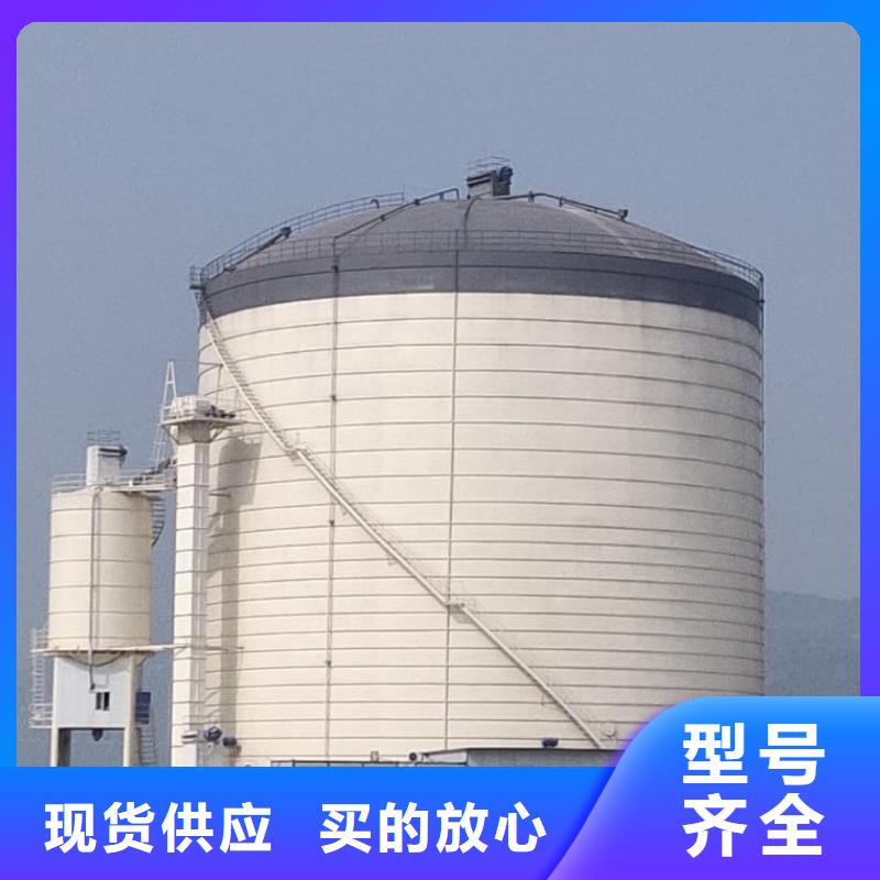 2500吨钢板仓厂家供应