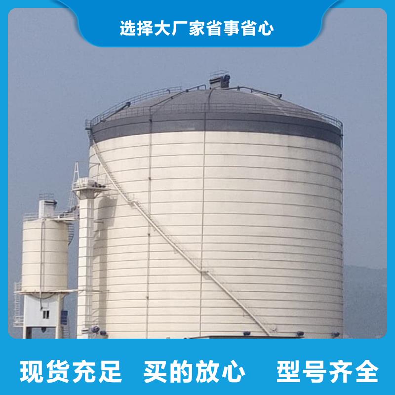 质量优的5千吨螺旋钢板仓实体厂家