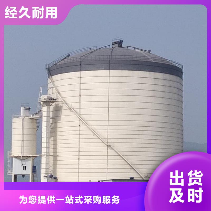 螺旋钢板仓远销各地