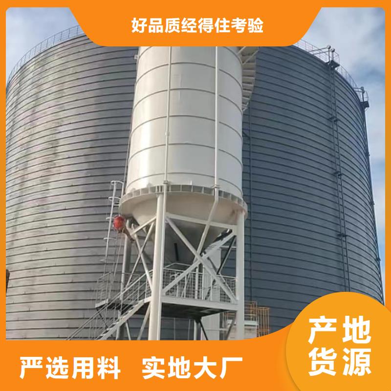 螺旋钢板仓远销各地