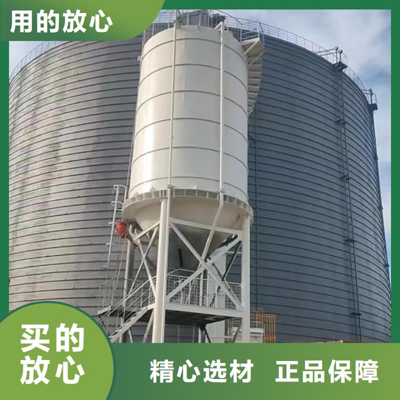 90000吨钢板库-专注90000吨钢板库十多年