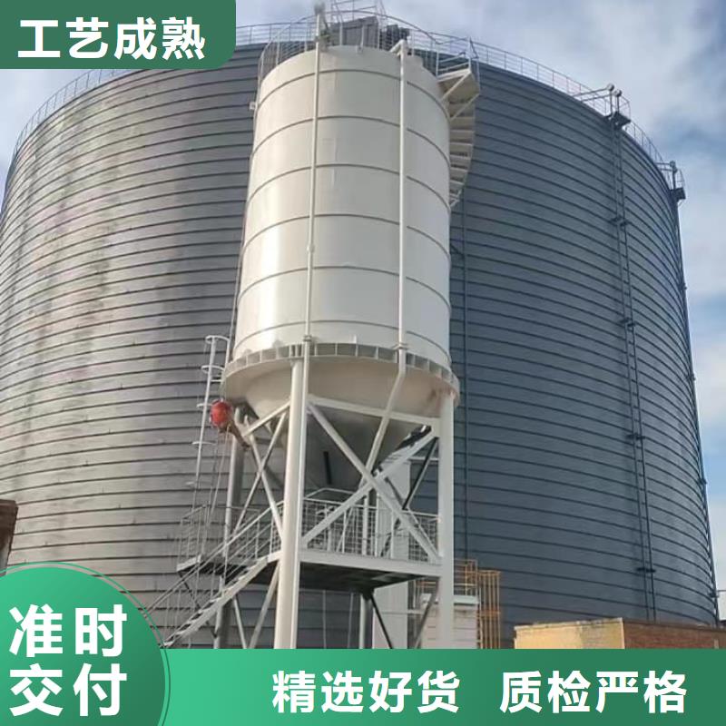3千吨螺旋钢板仓优质生产厂家