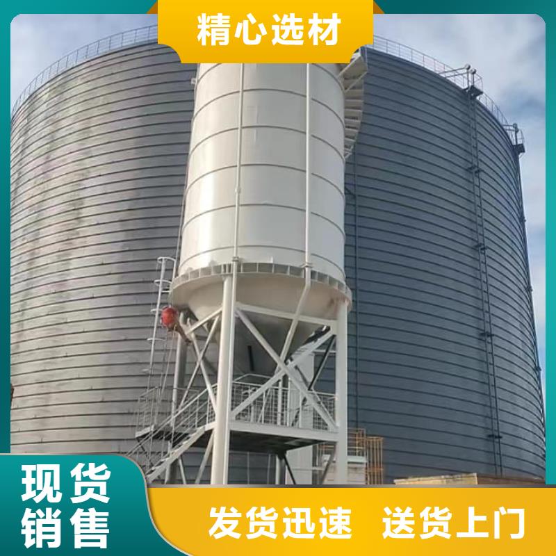 质量优的5千吨螺旋钢板仓实体厂家
