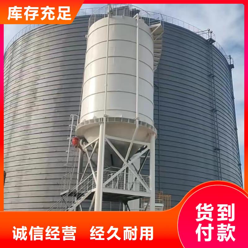 4000吨钢板库选购经验