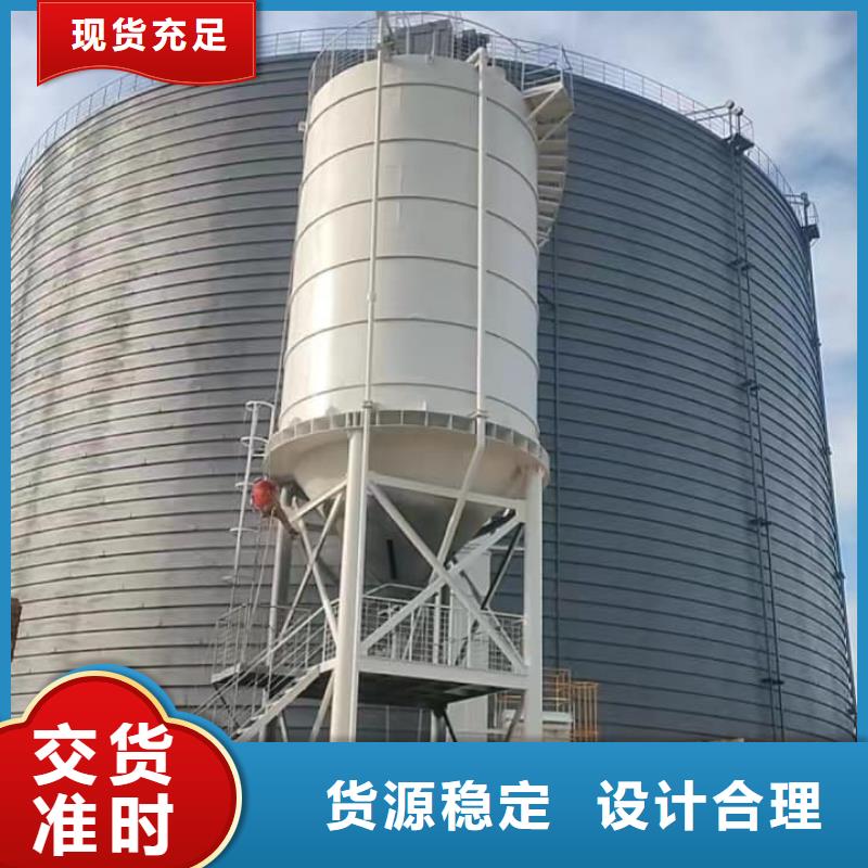 4000吨钢板库非标定制