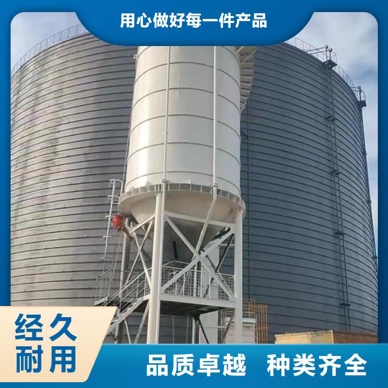 3000吨钢板仓制造厂家