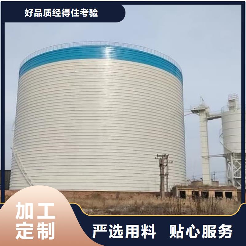 4000吨钢板库非标定制