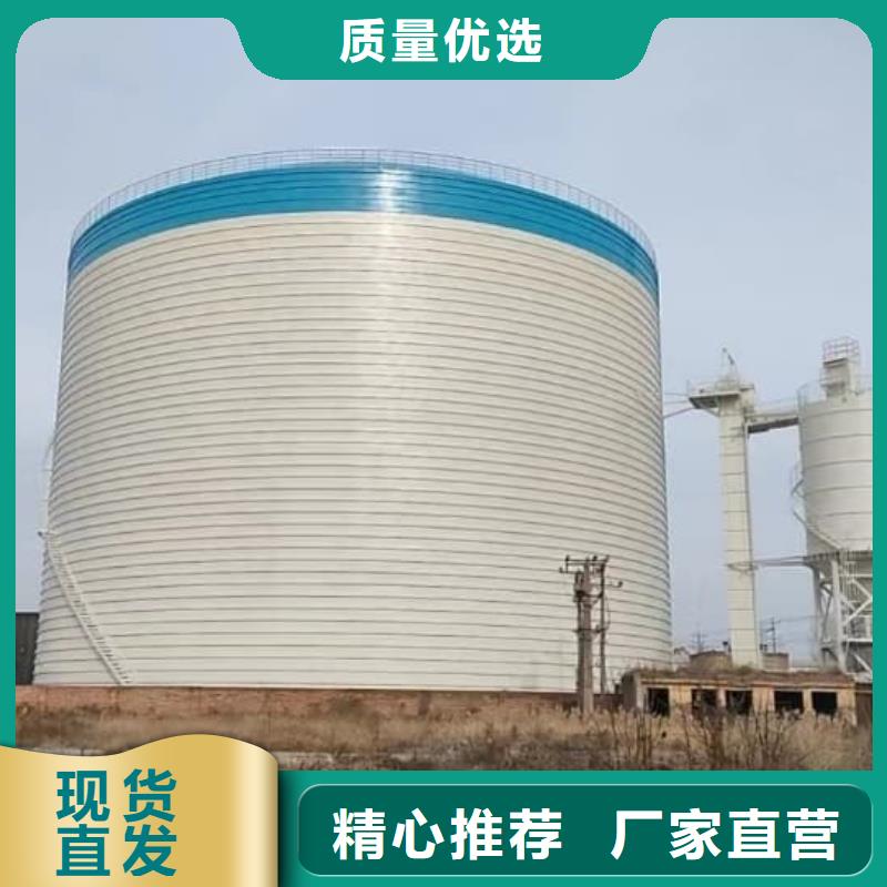 6千吨螺旋钢板仓厂家-优惠