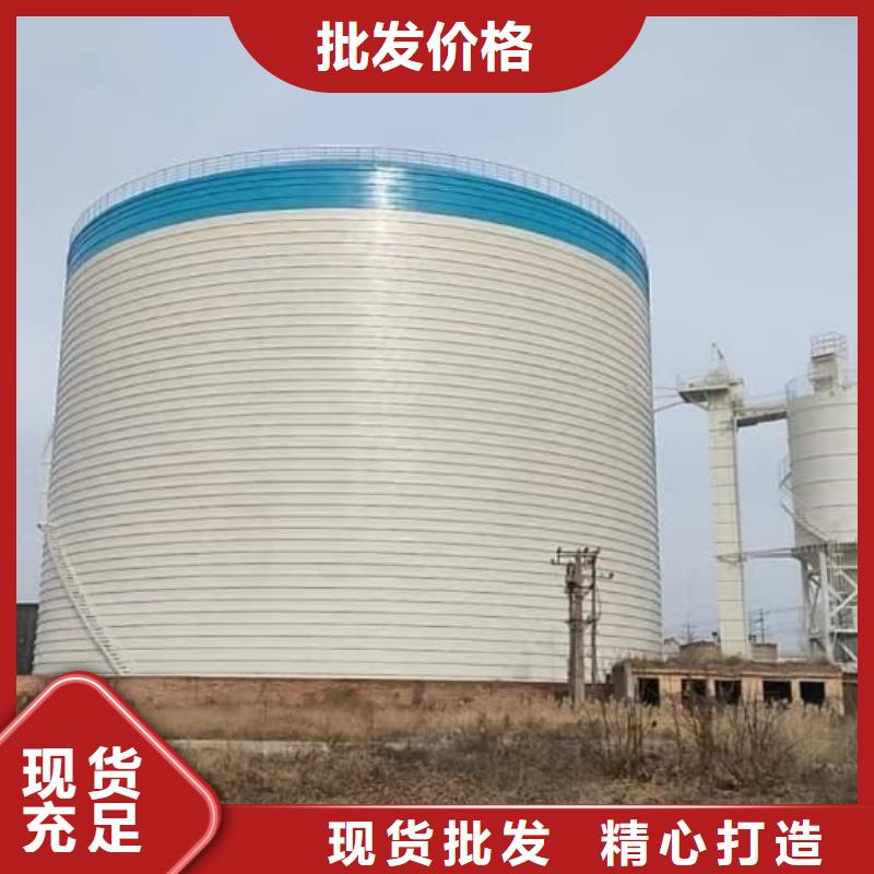 2500吨钢板仓厂家供应