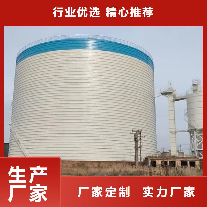 7000吨钢板仓的工作原理