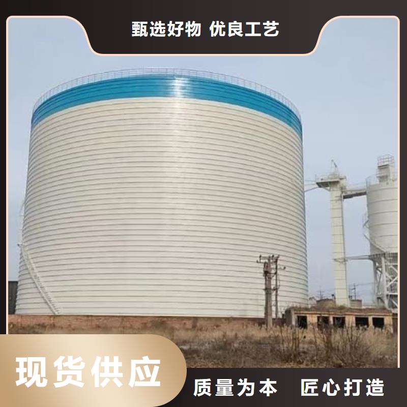 300吨钢板仓生产厂家-欢迎新老客户来电咨询