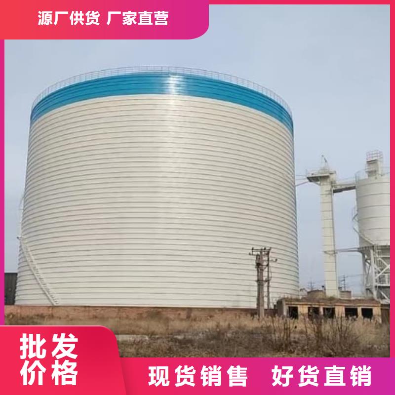 3千吨螺旋钢板仓优质生产厂家