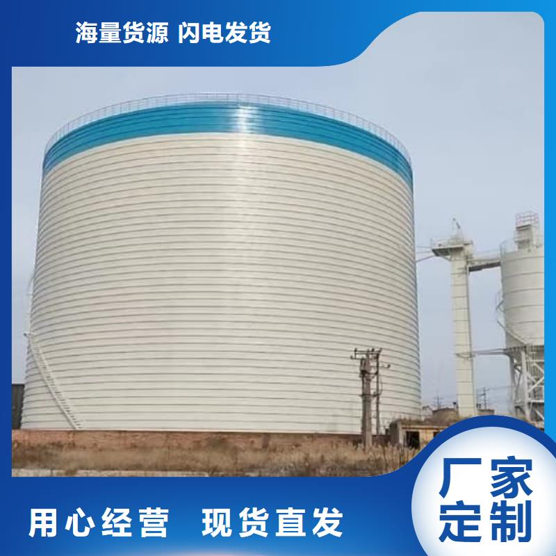 4000吨钢板库选购经验