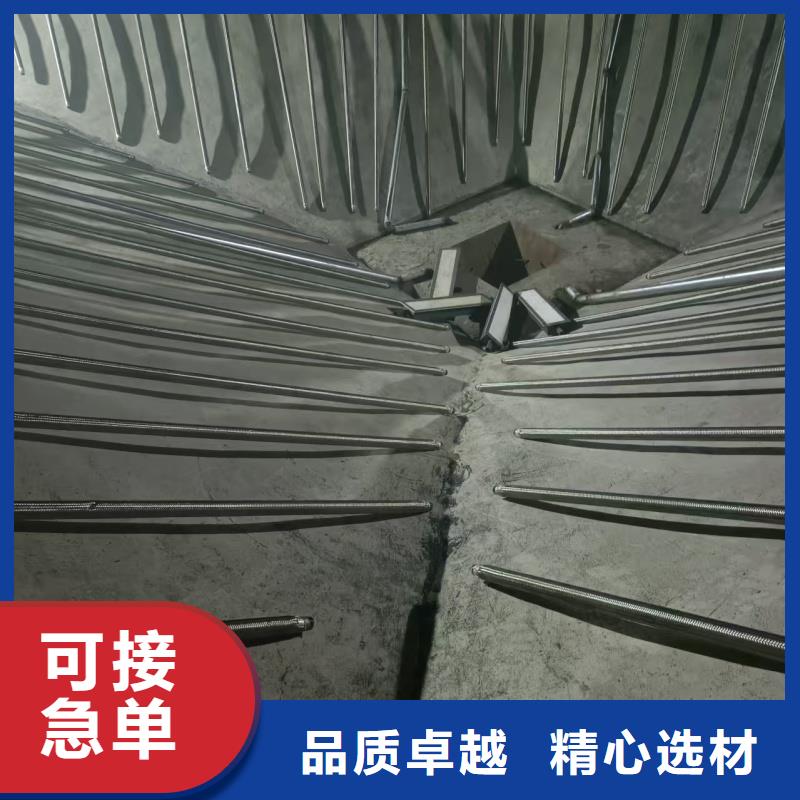 销售50流化棒公司