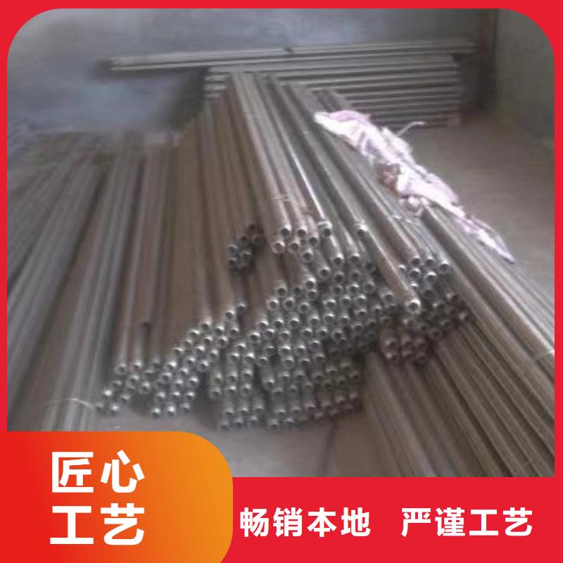 50气化管欢迎致电