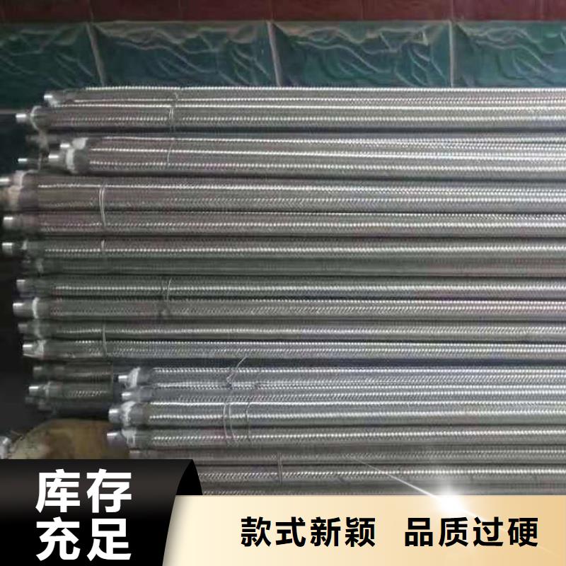 供应40均化管的销售厂家