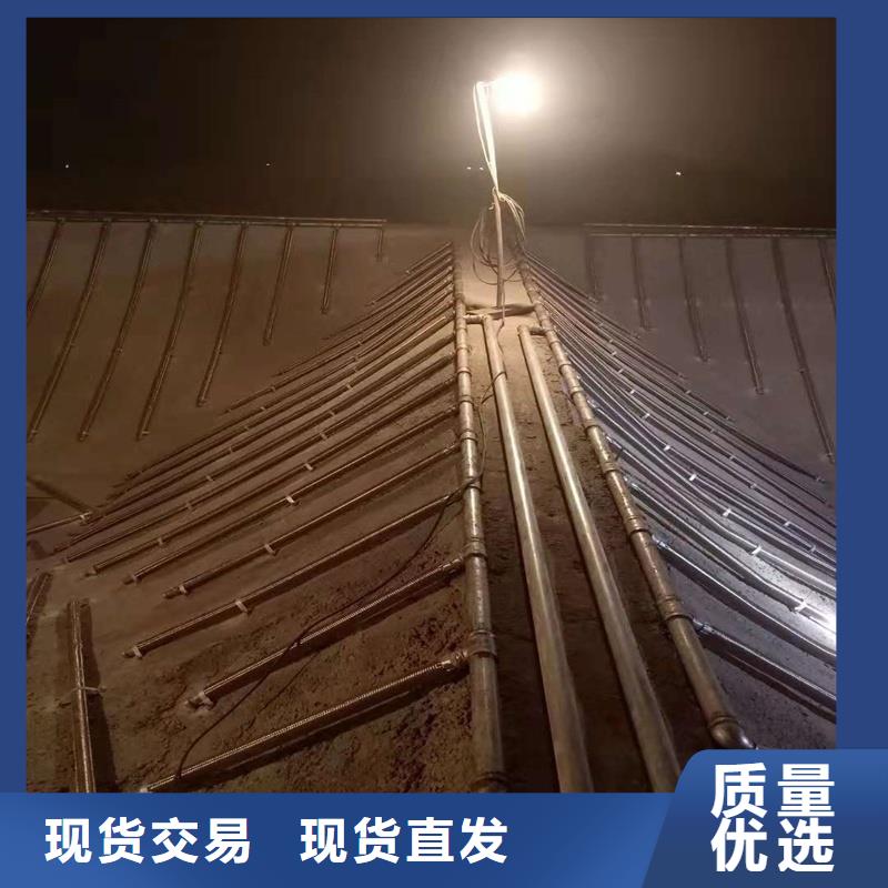 销售50流化棒公司