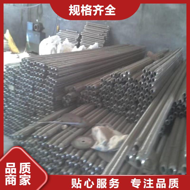 50气化管欢迎致电