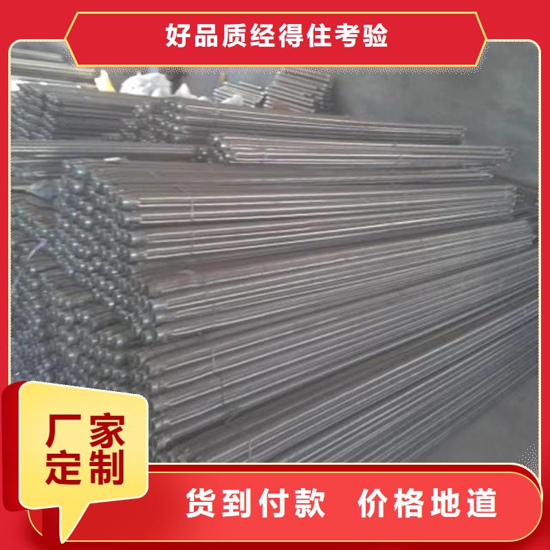 2025专注品质##40流化棒##质量保证