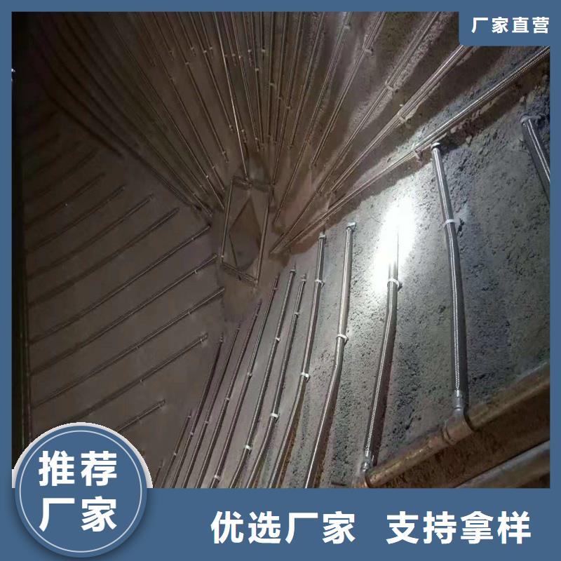 流化棒行业资讯