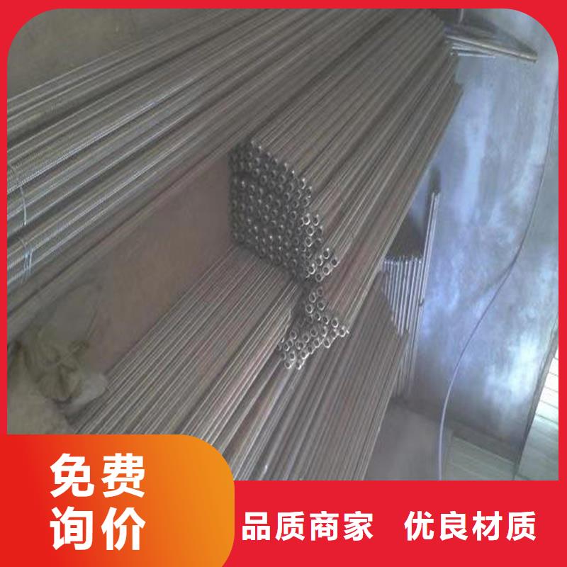 流化管、流化管生产厂家-价格实惠