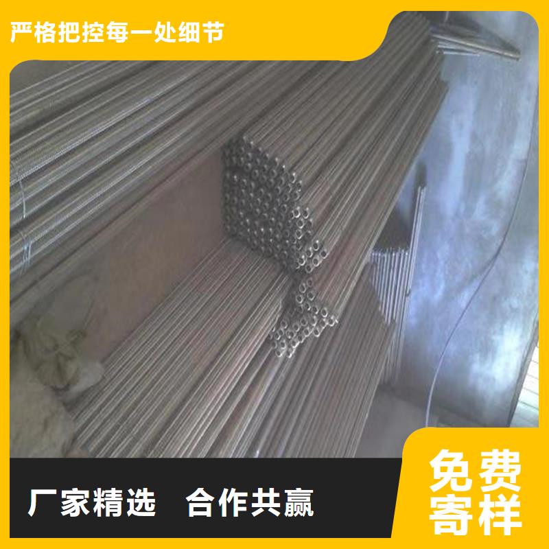 40均化棒百看不如一问