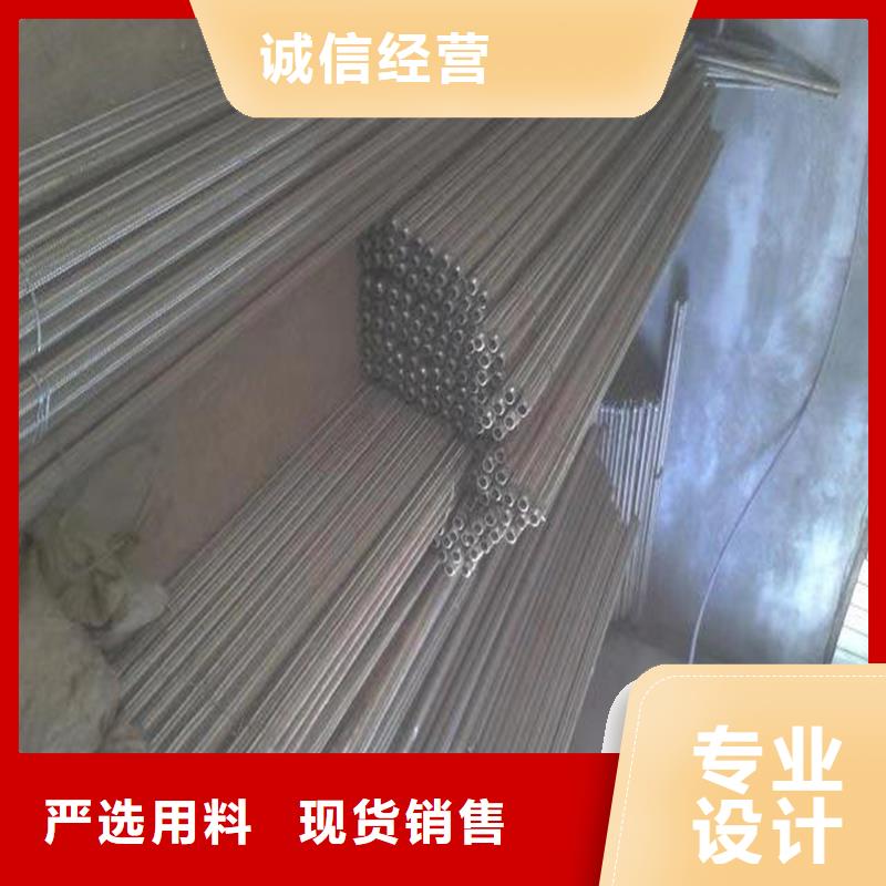 2025专注品质##40流化棒##质量保证