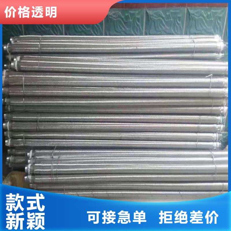 实力雄厚的50均化棒供应商