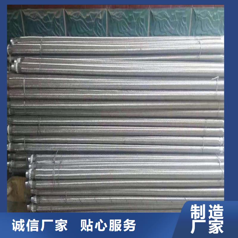 50气化管厂家-售后服务好