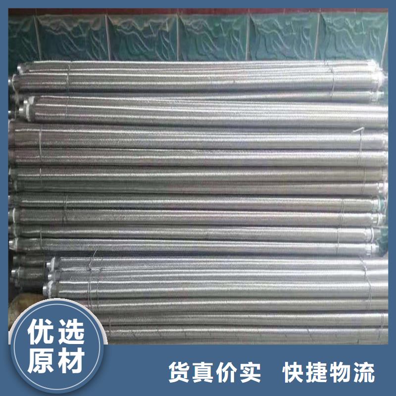 50均化棒口碑良好